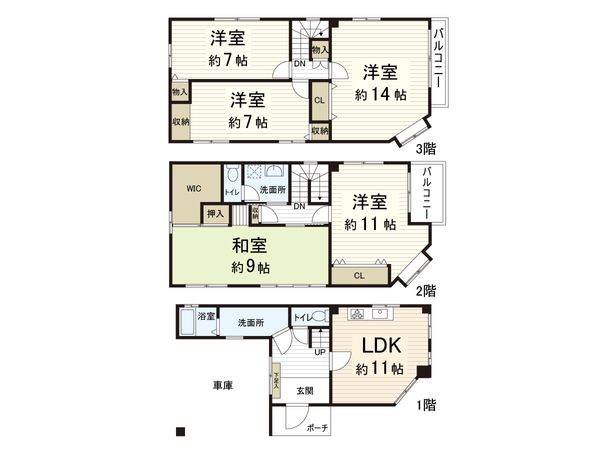 吹田市吹東町 戸建 間取図(平面図) 吹田市吹東町 戸建 間取図(平面図)