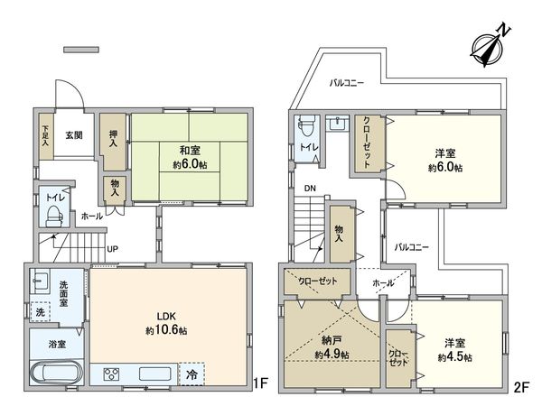 吹田市岸部北五丁目 戸建 間取図(平面図) 吹田市岸部北五丁目 戸建 間取図(平面図)