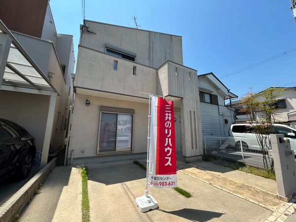 吹田市岸部北五丁目 戸建 外観 吹田市岸部北五丁目 戸建 外観