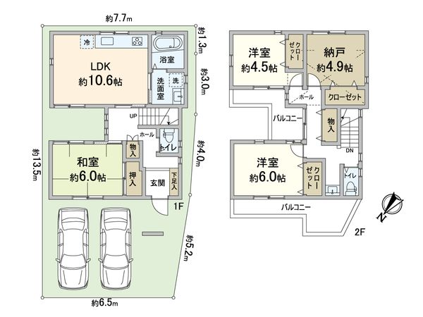 吹田市岸部北五丁目 戸建 間取図(平面図) 吹田市岸部北五丁目 戸建 間取図(平面図)