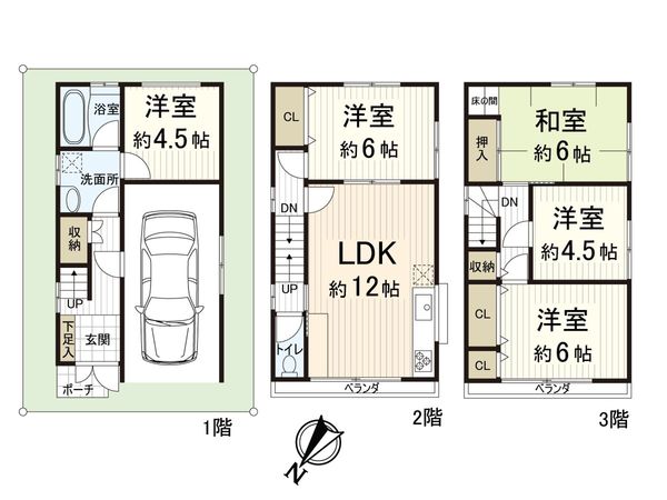 摂津市正雀3丁目 中古戸建 間取図(平面図)