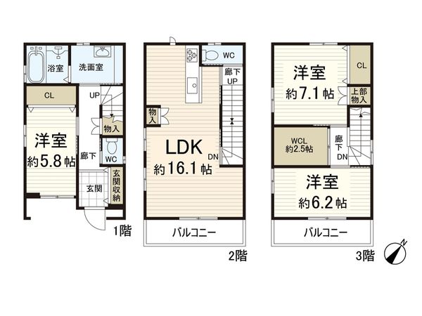 南高浜町 中古戸建 間取図(平面図) 南高浜町 中古戸建 間取図(平面図)