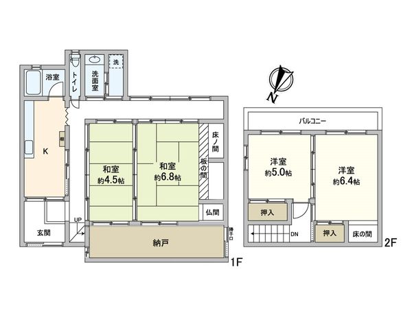 吹田市片山町一丁目 間取図(平面図) 吹田市片山町一丁目 間取図(平面図)