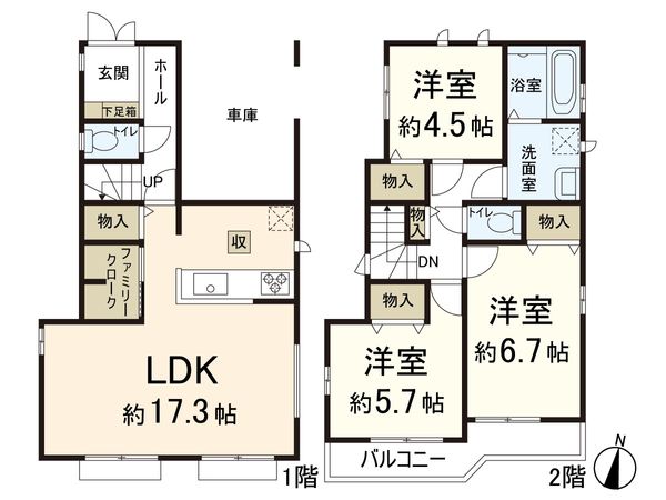 摂津市千里丘2丁目 新築 2号棟 間取図(平面図) 摂津市千里丘2丁目 新築 2号棟 間取図(平面図)