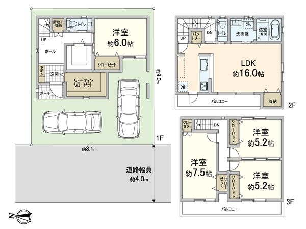 摂津市別府2丁目 間取図(平面図) 摂津市別府2丁目 間取図(平面図)