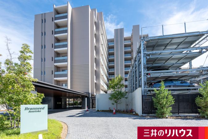 ブランニード千里丘 外観