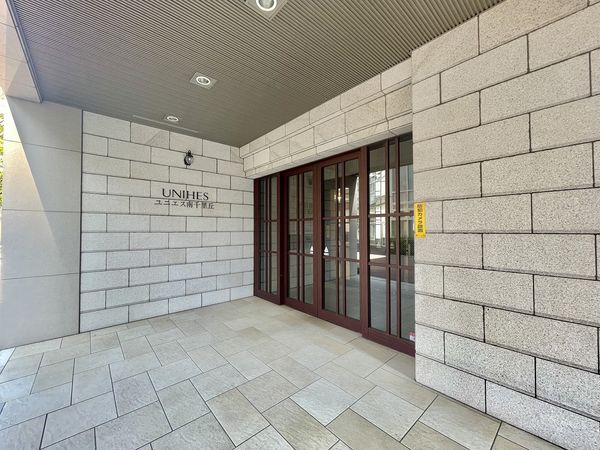 ユニエス南千里丘 エントランス エントランス