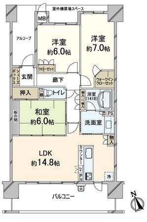 千里ディアヒルズ アーバ・リッジ 間取図(平面図)