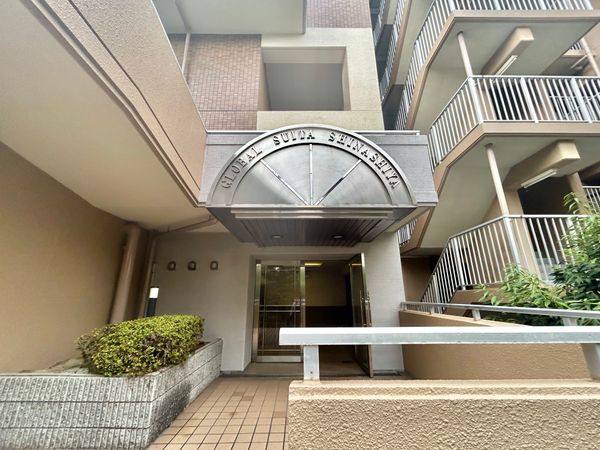 グローバル吹田新芦屋 エントランス グローバル吹田新芦屋 エントランス