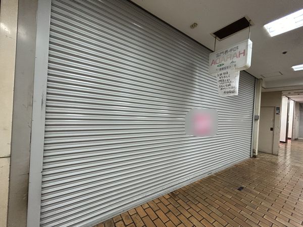 サンクス二番館 玄関 サンクス二番館 玄関