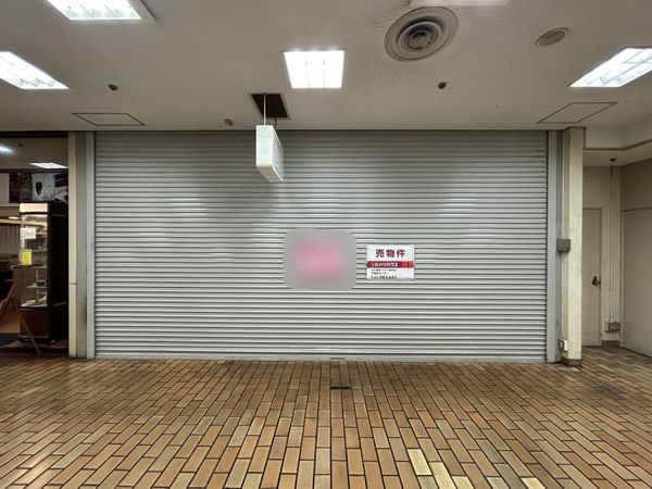 サンクス二番館 玄関 サンクス二番館 玄関
