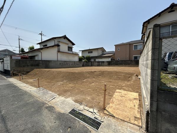 土地写真
