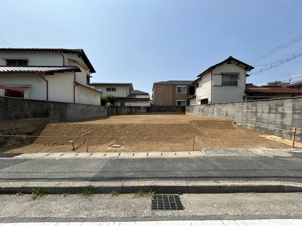 土地写真