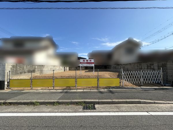 南武庫之荘4丁目 2号地 土地写真 南武庫之荘4丁目 2号地 土地写真