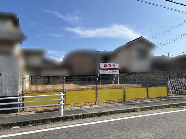 南武庫之荘4丁目 2号地 土地写真 南武庫之荘4丁目 2号地 土地写真