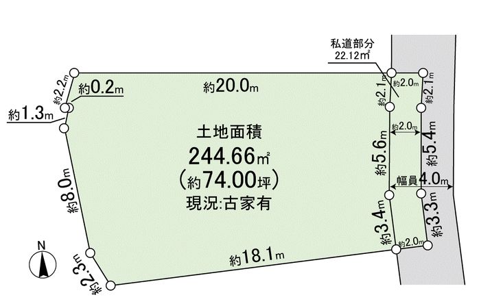 武庫之荘西2丁目土地 地型図