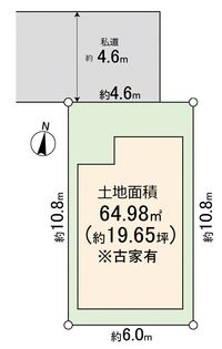 南武庫之荘1丁目土地 区画図