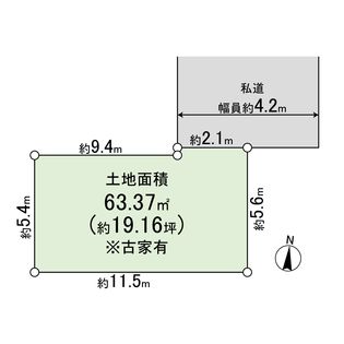 武庫町4丁目古家付土地 区画図