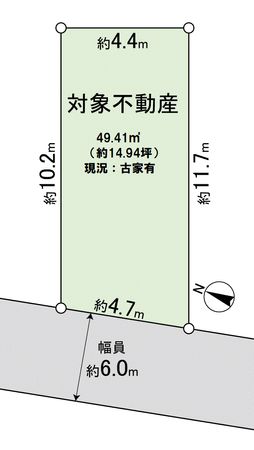 南武庫之荘9丁目 土地 区画図 南武庫之荘9丁目 土地 区画図