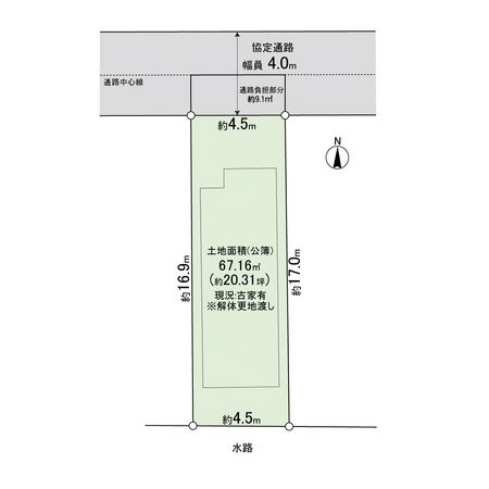 富松町一丁目古家付土地 区画図 富松町一丁目古家付土地 区画図
