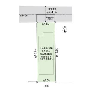 富松町一丁目古家付土地 区画図