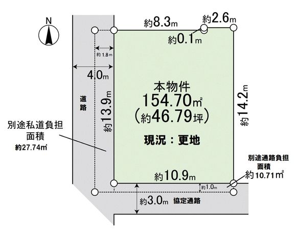 武庫之荘本町1丁目土地 区画図 武庫之荘本町1丁目土地 区画図
