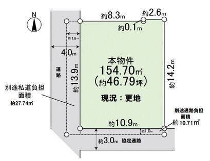 武庫之荘本町1丁目土地 区画図
