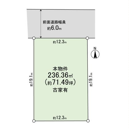 浜田町2丁目古家付土地 区画図 浜田町2丁目古家付土地 区画図