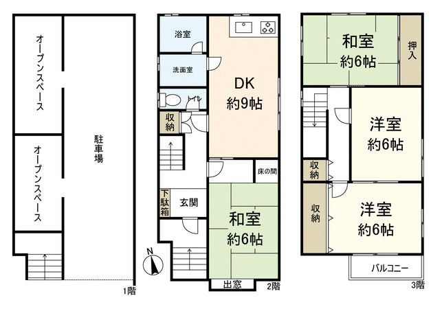 水堂町2丁目 中古戸建 間取図(平面図) 水堂町2丁目 中古戸建 間取図(平面図)