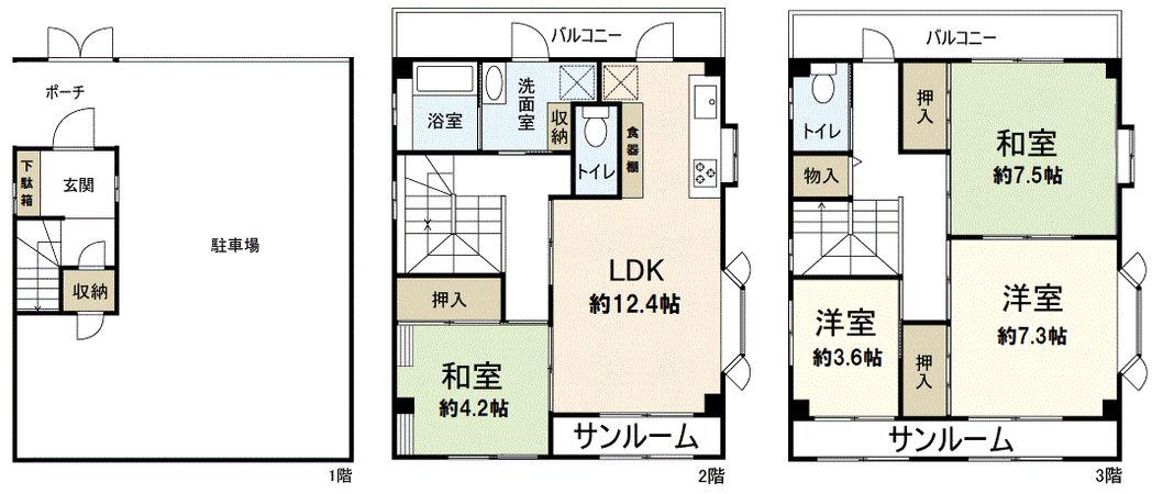 武庫之荘東2丁目 中古戸建 間取図(平面図)
