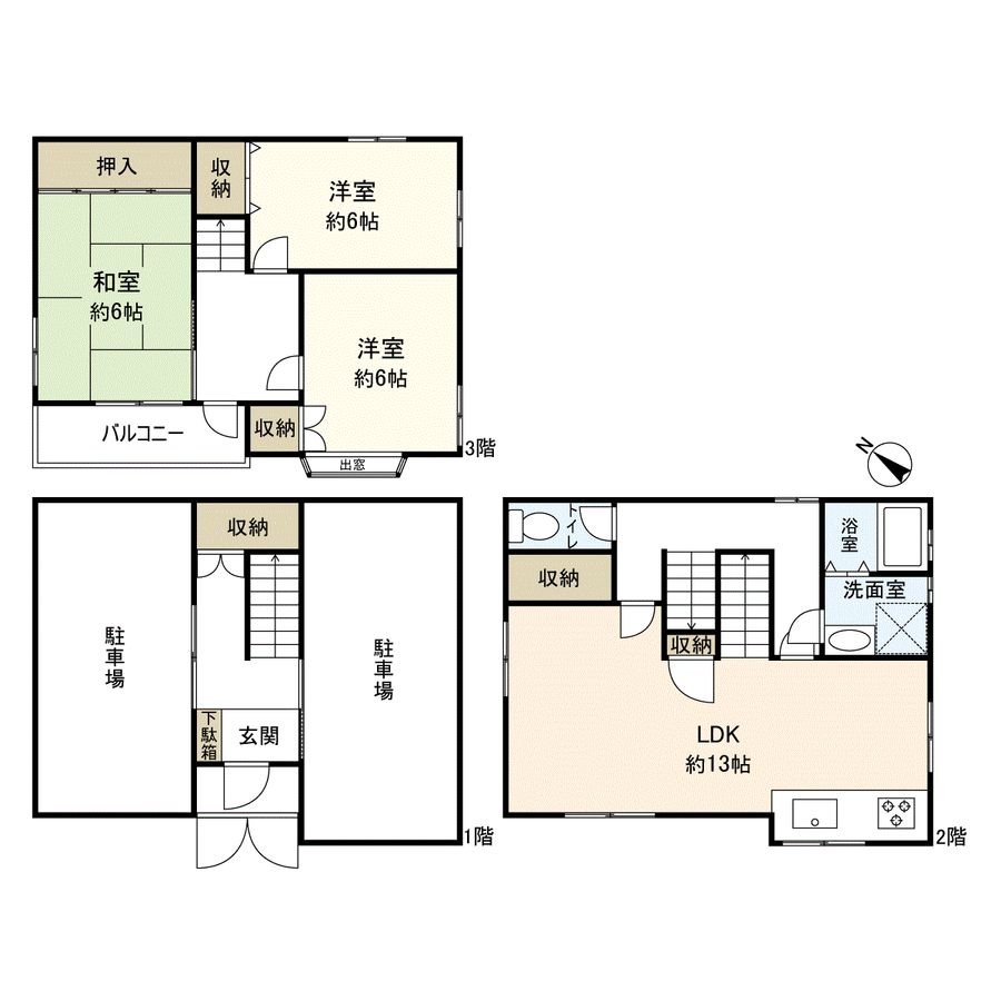 南武庫之荘8丁目 中古戸建 間取図(平面図) 間取図(平面図)
