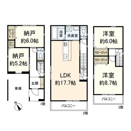 武庫之荘5丁目新築戸建 間取図(平面図) 武庫之荘5丁目新築戸建 間取図(平面図)