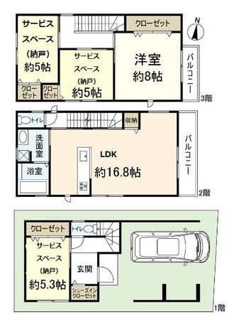 間取図(平面図)
