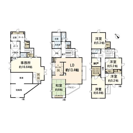 武庫町2丁目 中古戸建 間取図(平面図) 武庫町2丁目 中古戸建 間取図(平面図)