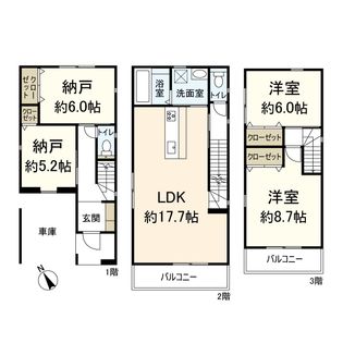 武庫之荘5丁目新築戸建 間取図(平面図)
