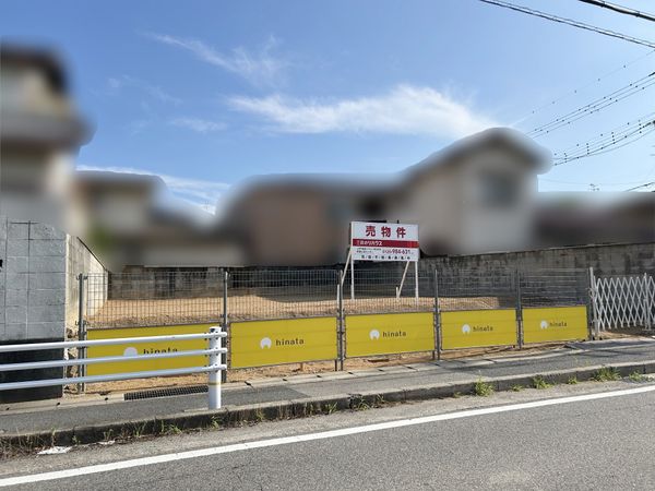 南武庫之荘4丁目 新築戸建 その他