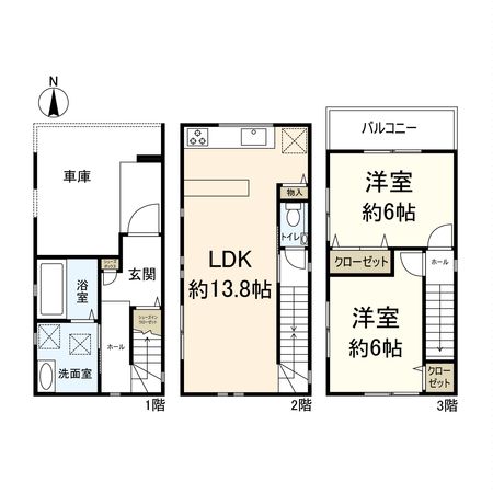 七松町2丁目新築戸建 間取図(平面図)