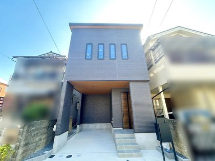 西立花町5丁目新築戸建 外観