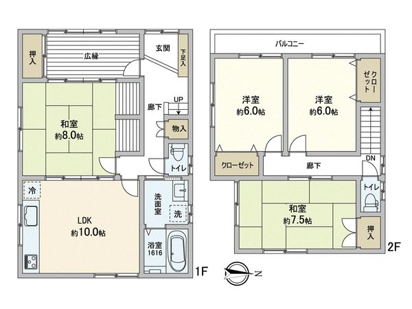西立花町4丁目 中古戸建 間取図(平面図) 西立花町4丁目 中古戸建 間取図(平面図)