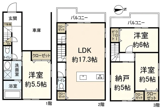 各居室に収納があり、住空間をすっきりと保つことができます。