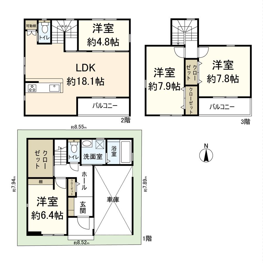 間取図(平面図)