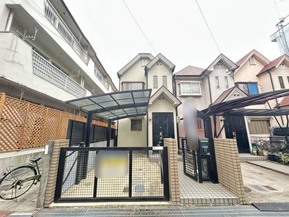 南武庫之荘6丁目 戸建 外観