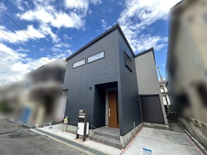 西立花町4丁目 新築戸建 外観