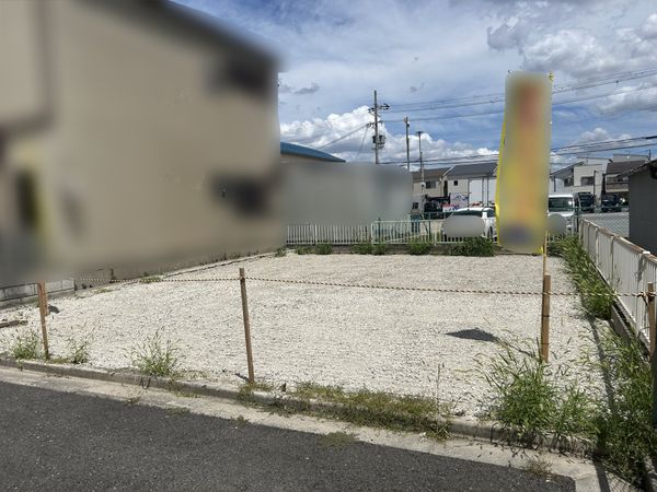 土地写真