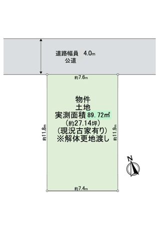 東大阪市南鴻池町2丁目 区画図 東大阪市南鴻池町2丁目 区画図