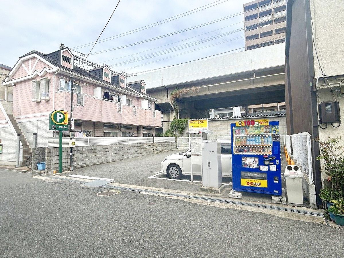 土地写真