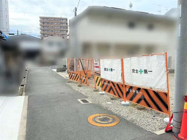 土地写真