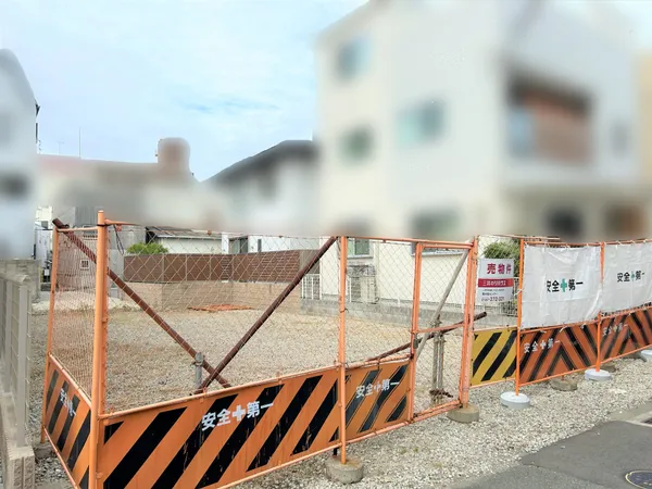 土地写真