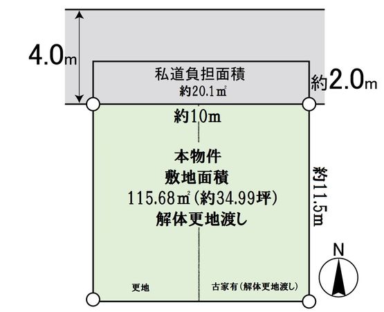東大阪市俊徳町1丁目 区画図 区画図