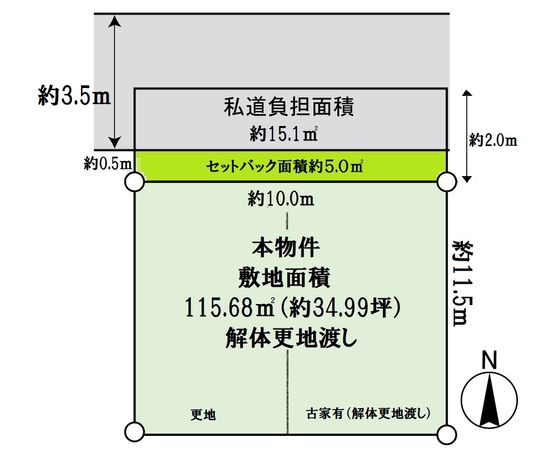 東大阪市俊徳町1丁目 区画図 東大阪市俊徳町1丁目 区画図